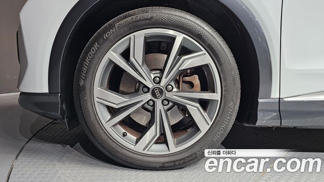 Audi Q4 e-tron из Кореи Encar