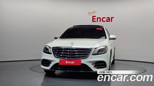 Mercedes-Benz S-Class из Кореи Encar