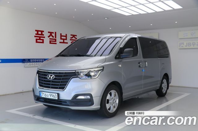 Hyundai Starex из Кореи Encar