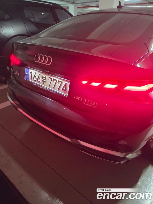 Audi A5 из Кореи Encar