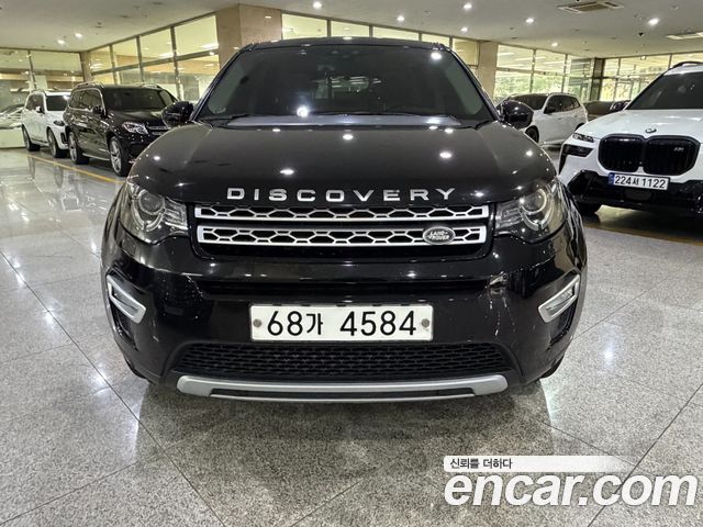 Land Rover Discovery Sport из Кореи Encar