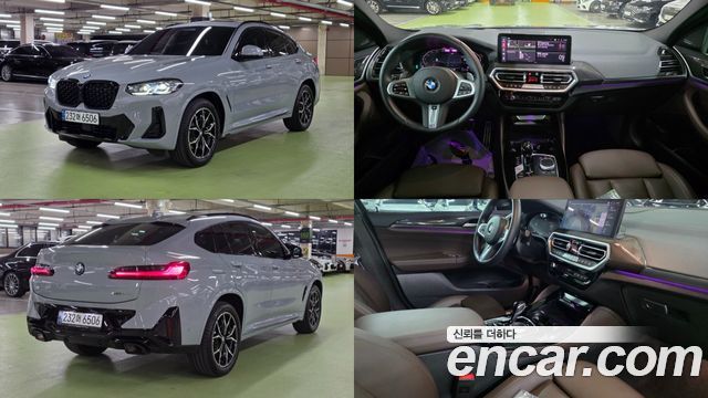 BMW X4 xDrive20i M Sports Pro — пробег 23 777 км — фото 1 из 5
