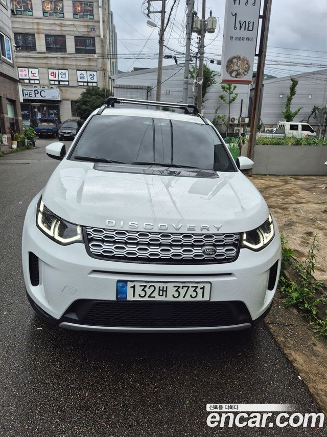 Land Rover Discovery Sport P250 SE — пробег 74 000 км — фото 1 из 5