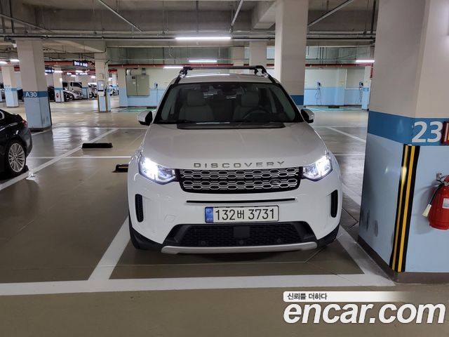 Land Rover Discovery Sport P250 SE — пробег 74 000 км — фото 3 из 5