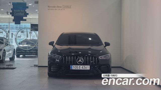 Mercedes-Benz CLA-Class AMG CLA 45 S 4MATIC+ — пробег 1 030 км — фото 3 из 5