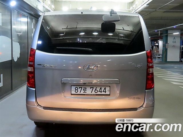 Hyundai Starex из Кореи Encar