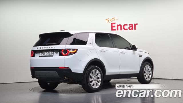 Land Rover Discovery Sport из Кореи Encar