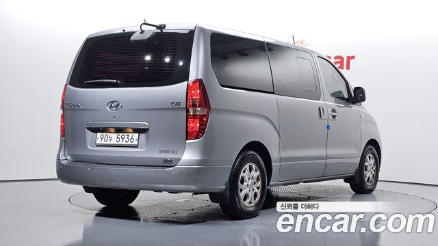 Hyundai Starex из Кореи Encar