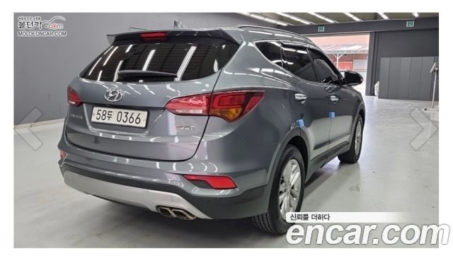 Hyundai Santafe из Кореи Encar