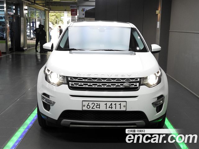 Land Rover Discovery Sport из Кореи Encar