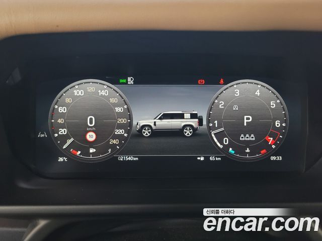 Land Rover Defender из Кореи Encar