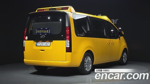 Hyundai Staria из Кореи Encar