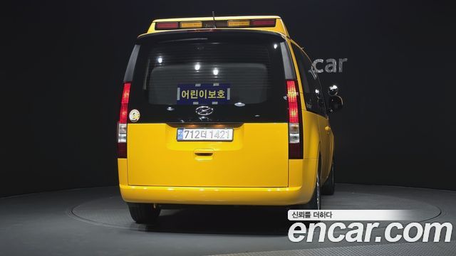 Hyundai Staria из Кореи Encar