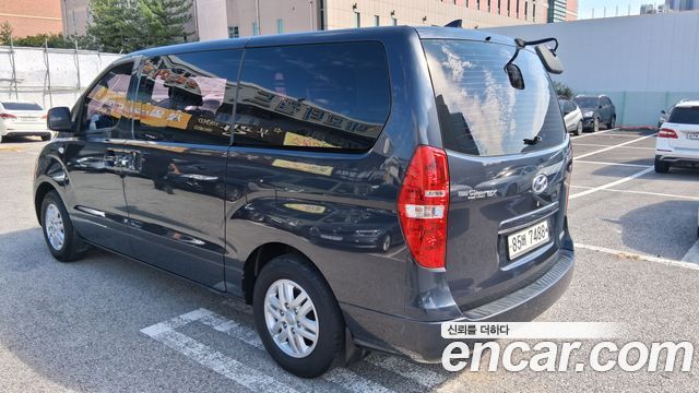 Hyundai Starex из Кореи Encar
