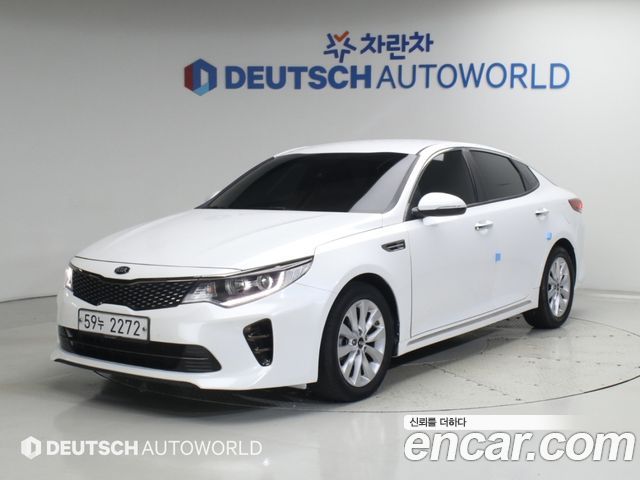 Kia K5 из Кореи Encar