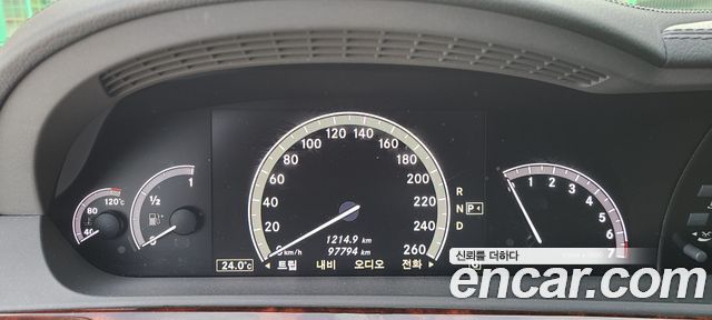 Mercedes-Benz S-Class из Кореи Encar