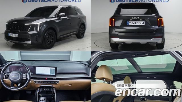 Kia Sorento из Кореи Encar