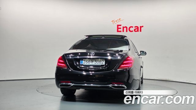 Mercedes-Benz S-Class из Кореи Encar