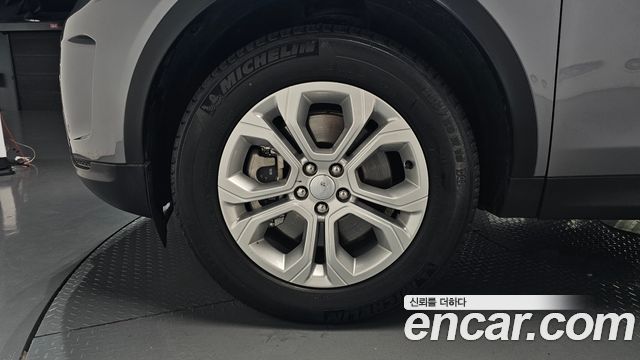 Land Rover Discovery Sport из Кореи Encar