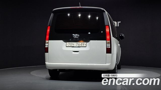 Hyundai Staria из Кореи Encar