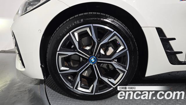 BMW i4 из Кореи Encar