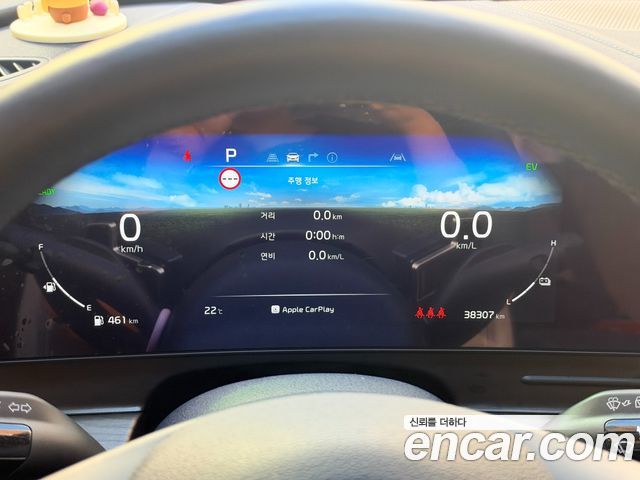 Kia Sportage Signature 2WD — пробег 38 710 км — фото 5 из 5