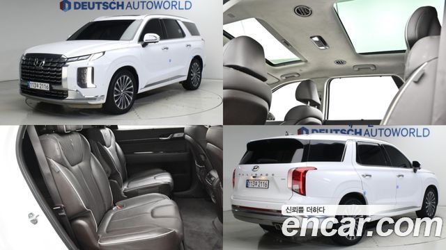 Hyundai Palisade из Кореи Encar