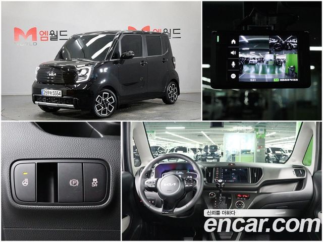 Kia RAY из Кореи Encar