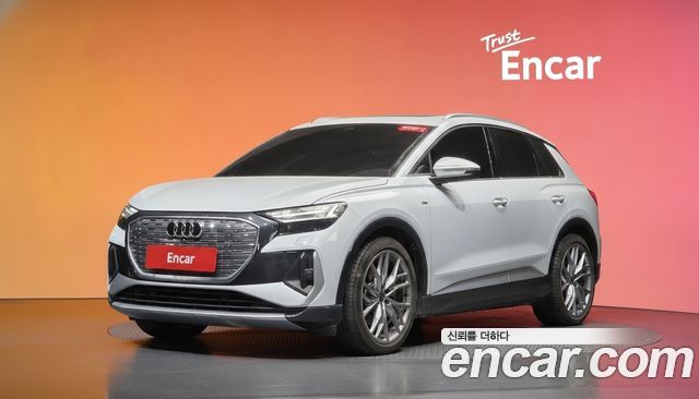 Audi Q4 e-tron 45 Premium — пробег 25 883 км — фото 1 из 5