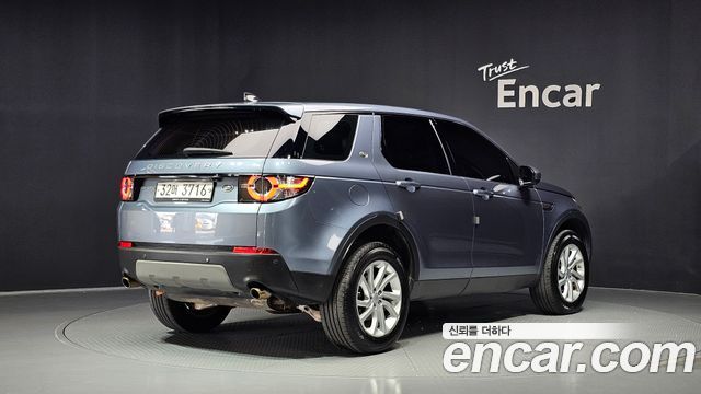 Land Rover Discovery Sport из Кореи Encar