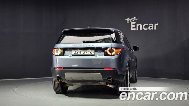 Land Rover Discovery Sport из Кореи Encar