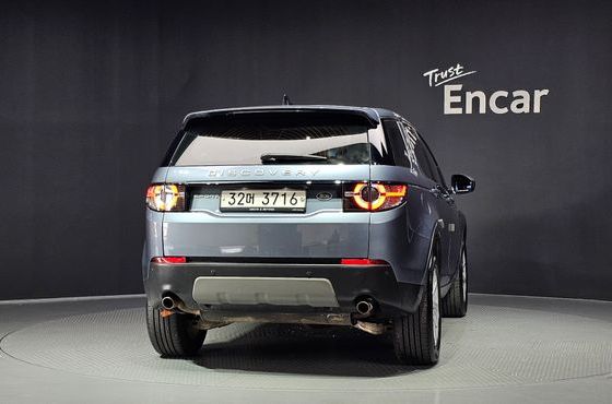 Land Rover Discovery Sport 2.0 TD4 SE — пробег 82 805 км — фото 4 из 5