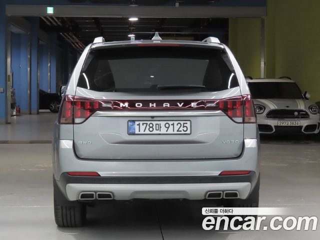 Kia Mohave из Кореи Encar