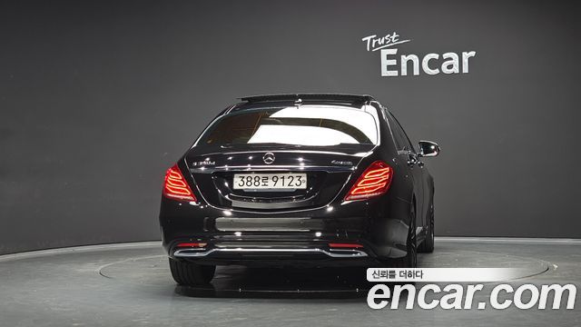 Mercedes-Benz S-Class из Кореи Encar