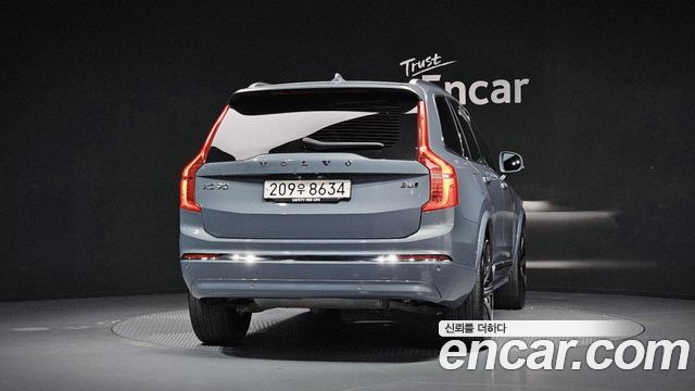 Volvo XC90 B6 Ultimate Bright — пробег 74 259 км — фото 4 из 5