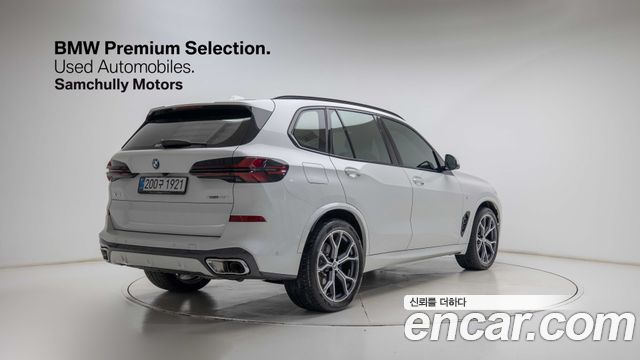 BMW X5 xDrive 40i M Sport — пробег 11 199 км — фото 4 из 5