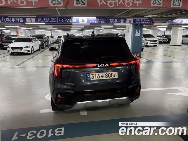 Kia Seltos из Кореи Encar