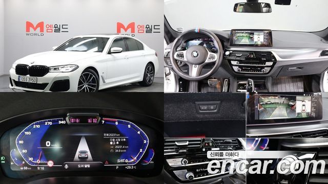 BMW 5-Series из Кореи Encar