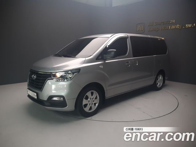 Hyundai Starex из Кореи Encar