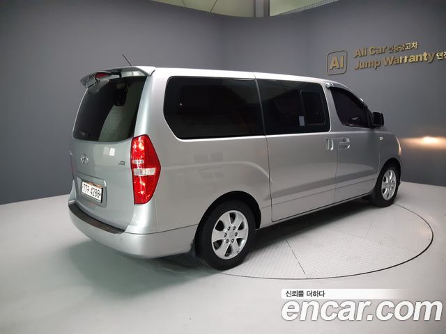Hyundai Starex из Кореи Encar