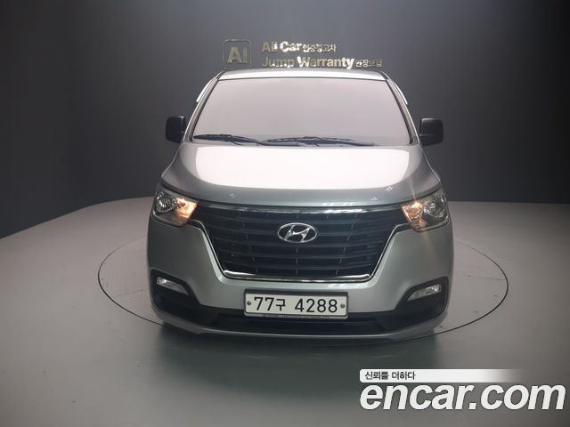 Hyundai Starex из Кореи Encar
