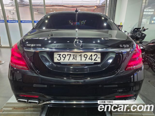 Mercedes-Benz S-Class из Кореи Encar