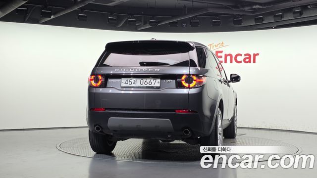 Land Rover Discovery Sport из Кореи Encar