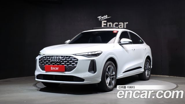 Audi Q5 из Кореи Encar