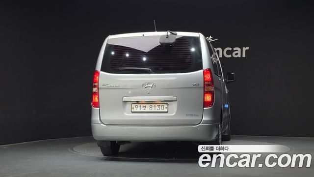 Hyundai Starex из Кореи Encar