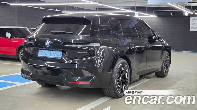 BMW iX xDrive50 Sports Plus — пробег 25 000 км — фото 2 из 5