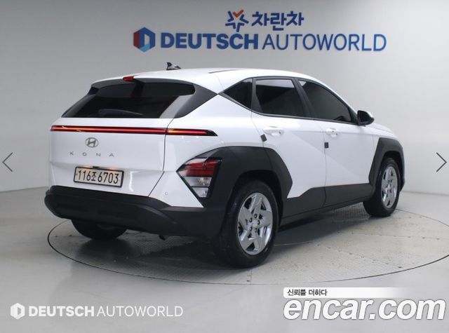 Hyundai Kona из Кореи Encar