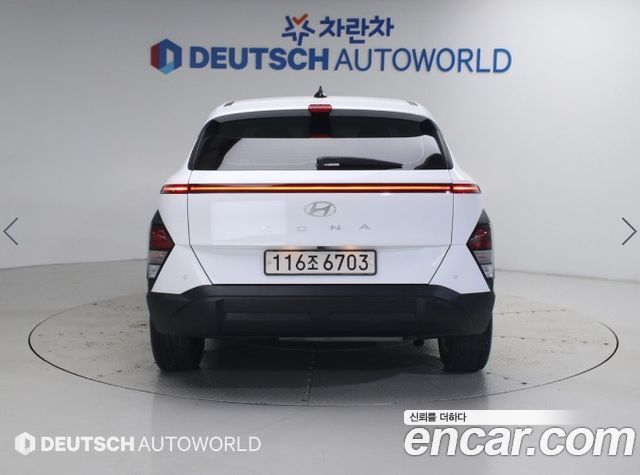 Hyundai Kona из Кореи Encar