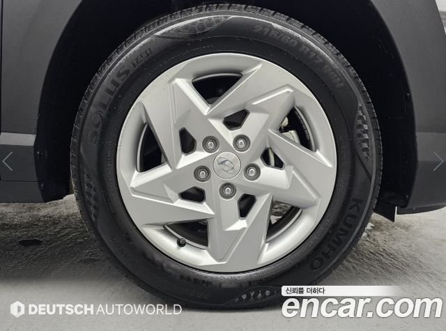 Hyundai Kona из Кореи Encar