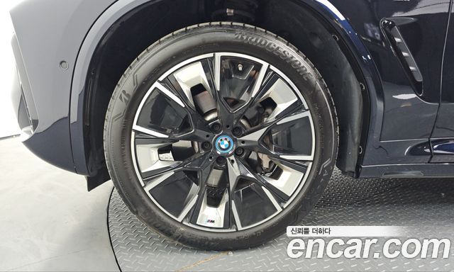 BMW iX3 из Кореи Encar